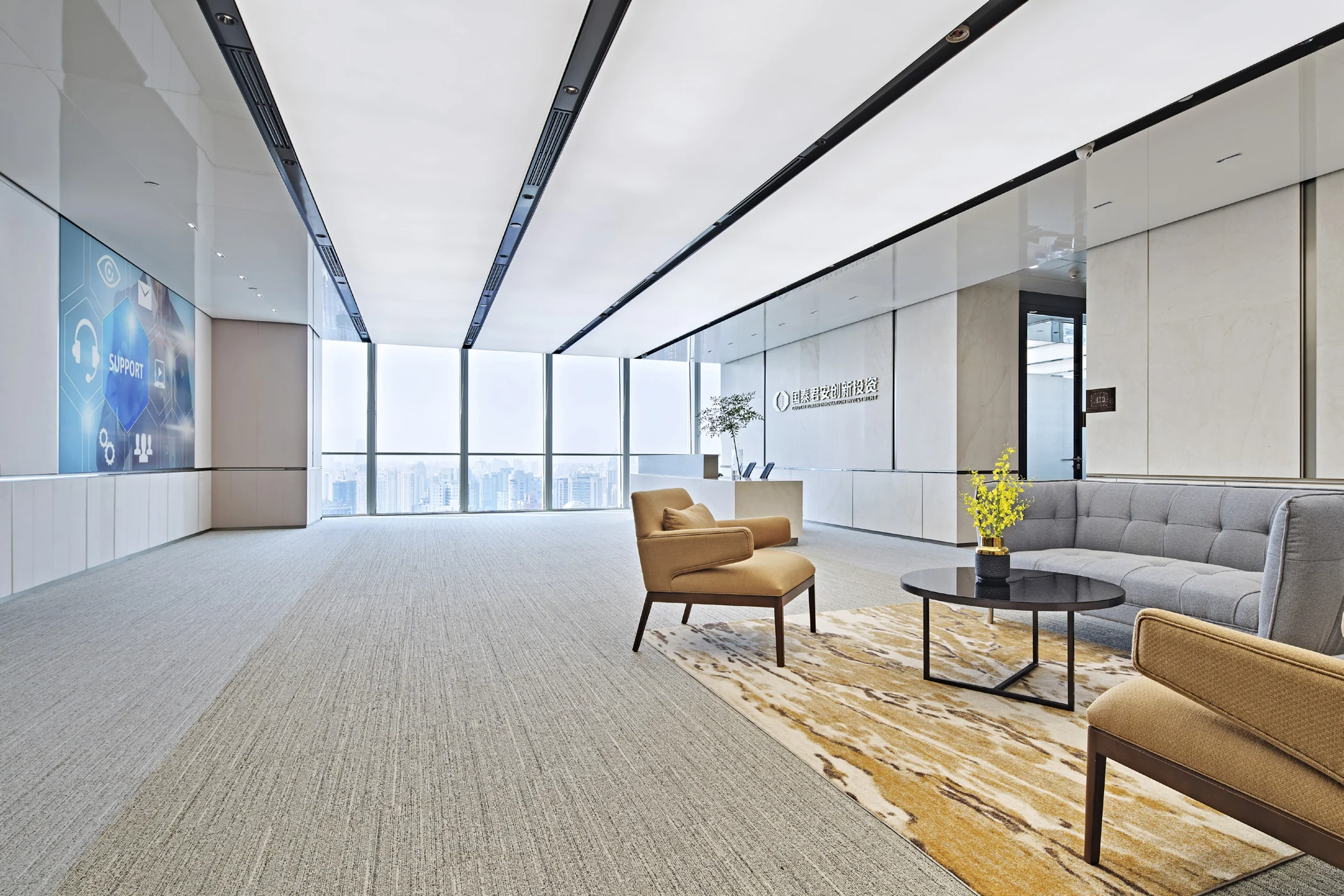 GTJA Innovation Investment — Shanghai, China workplace interior
