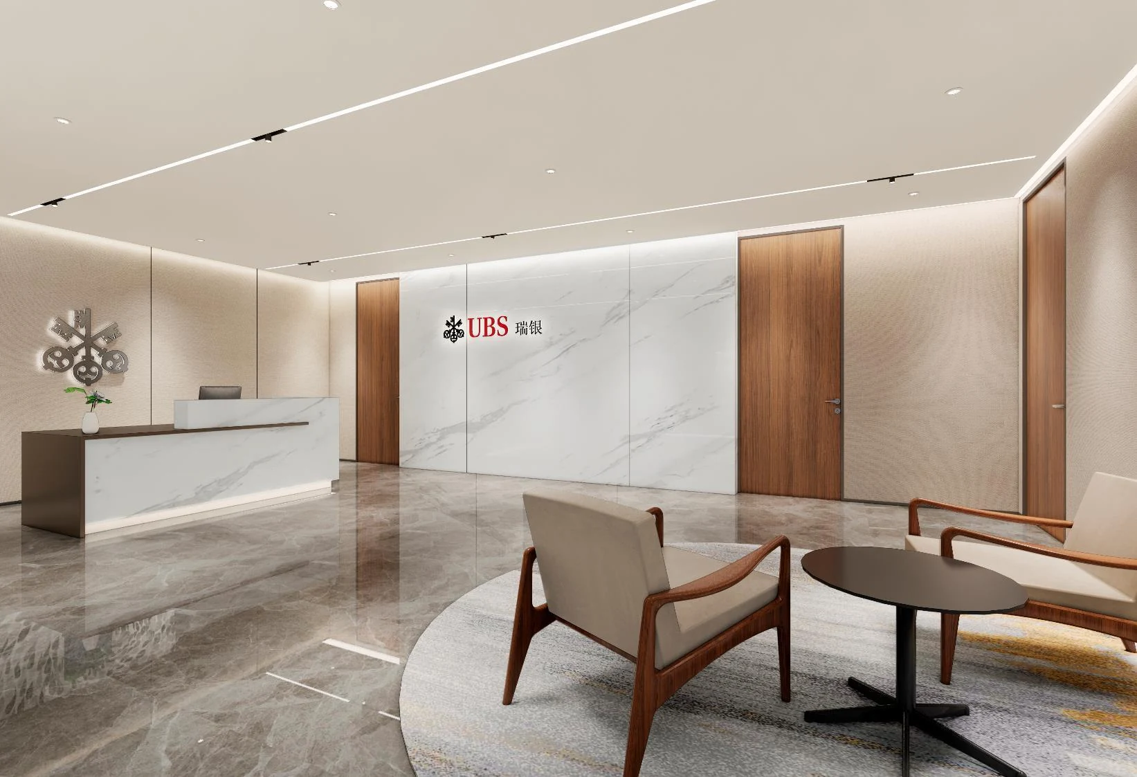 UBS Workplace — Shanghai, China workplace interior